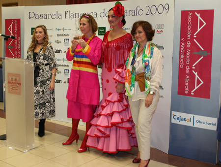 Pasarela Flamenca del Aljarafe