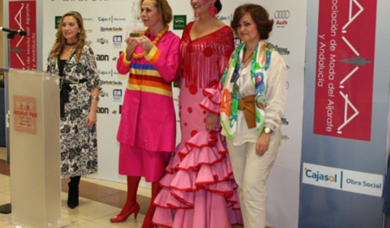 Pasarela Flamenca del Aljarafe